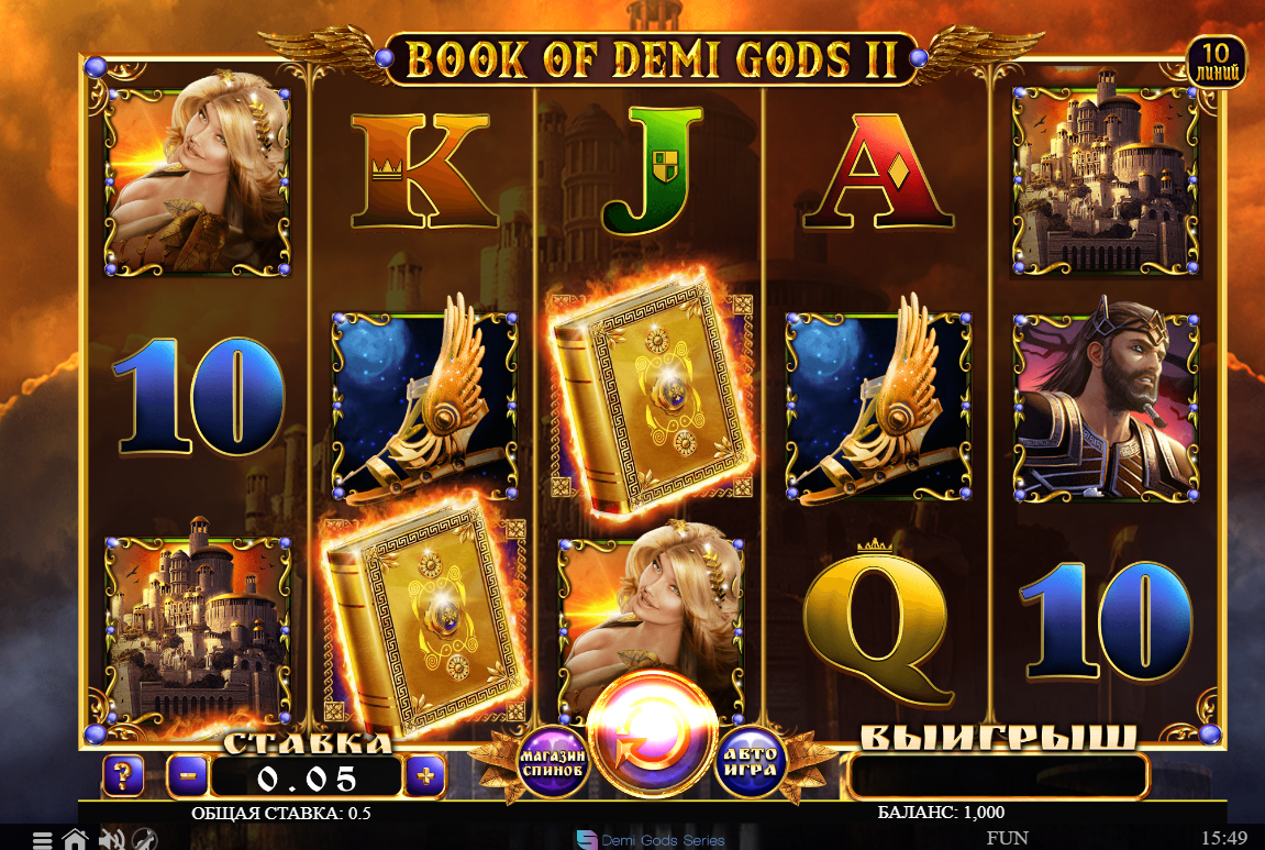 Изображение игрового автомата Book Of Demi Gods 2