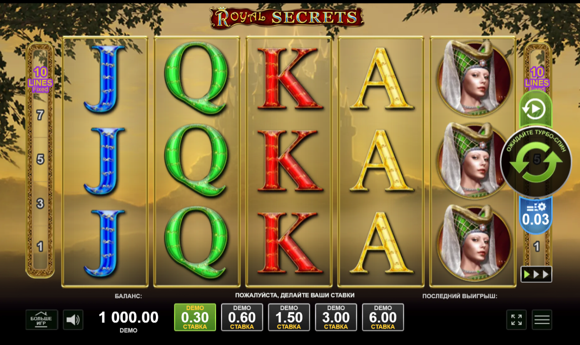 Изображение игрового автомата Royal Secrets