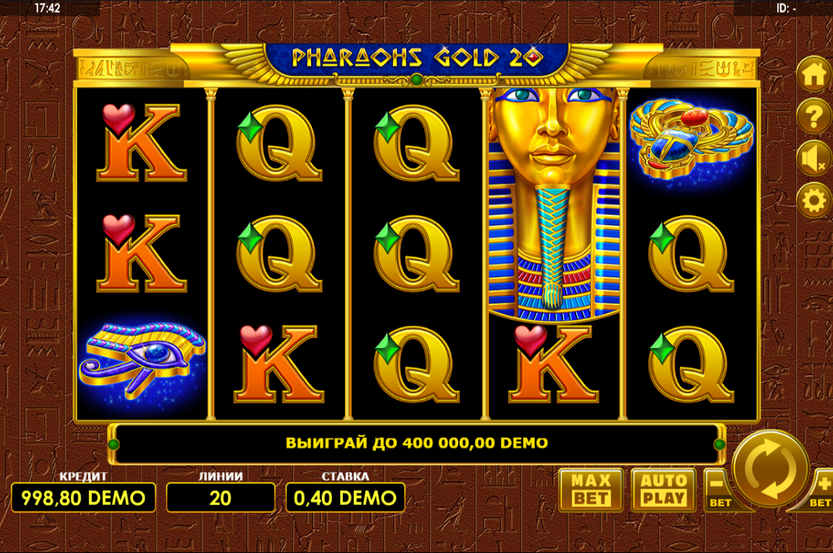 Изображение игрового автомата Pharaohs Gold 20
