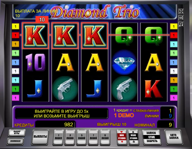 Изображение игрового автомата Diamond Trio