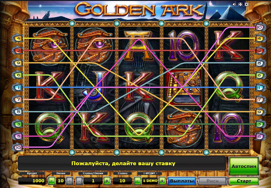 Изображение автомата Golden Ark 