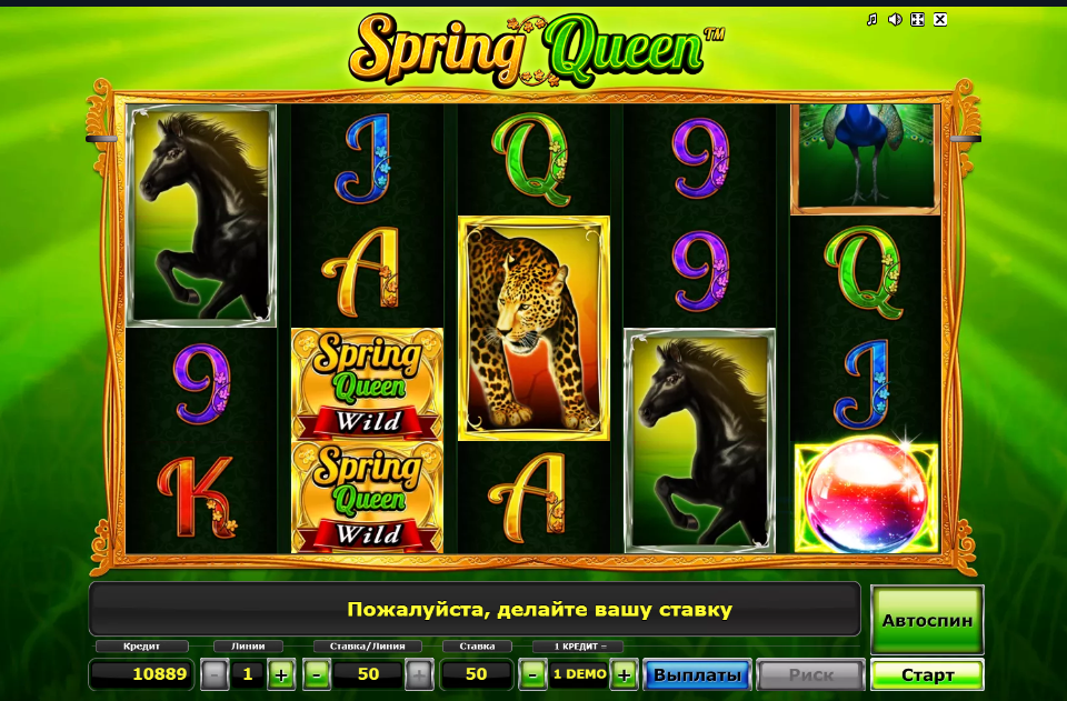 Изображение игрового автомата Spring Queen